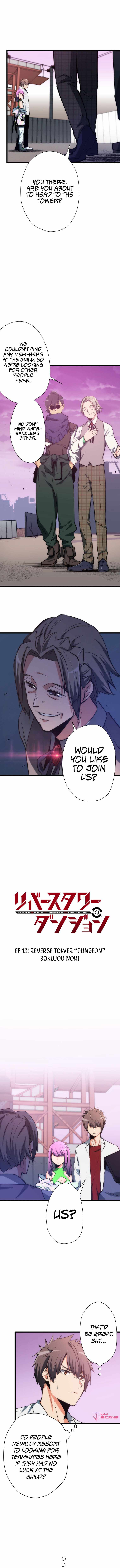 Reverse Tower Dungeon Chapter 13 — Page 1