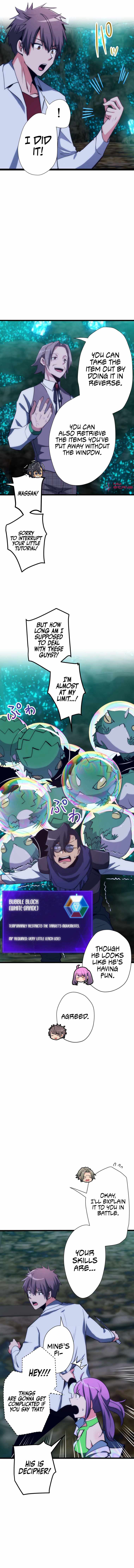 Reverse Tower Dungeon Chapter 14 — Page 8