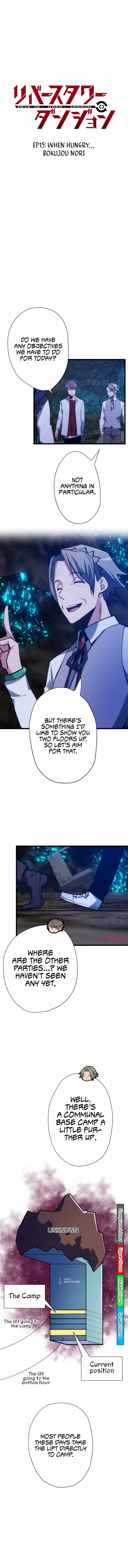 Reverse Tower Dungeon Chapter 15 — Page 1