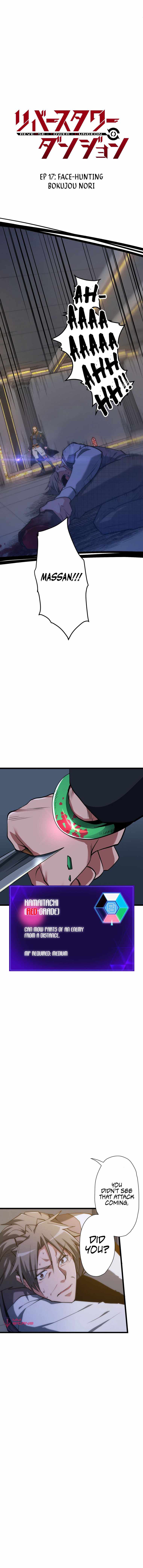 Reverse Tower Dungeon Chapter 17 — Page 1
