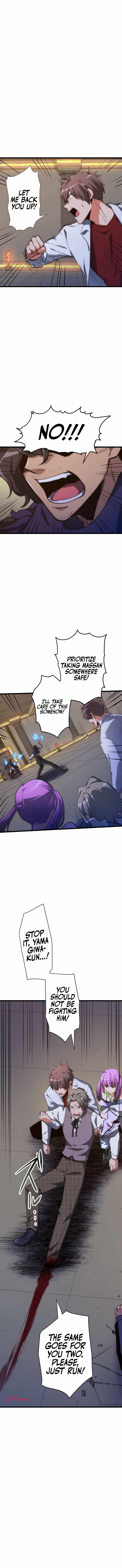 Reverse Tower Dungeon Chapter 17 — Page 5