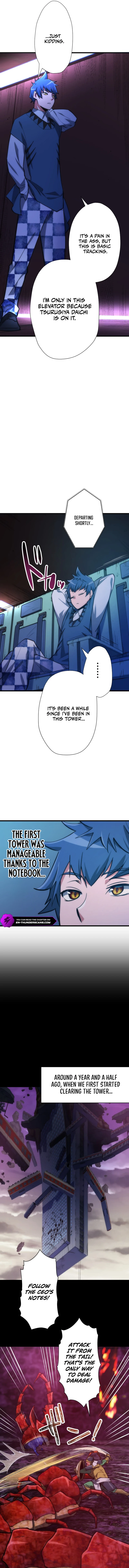 Reverse Tower Dungeon Chapter 28 — Page 9