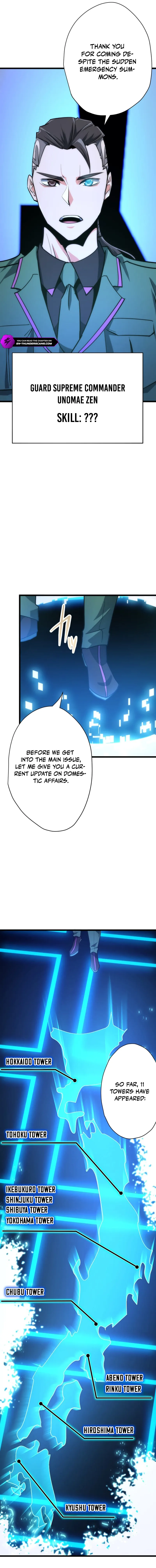 Reverse Tower Dungeon Chapter 34 — Page 11