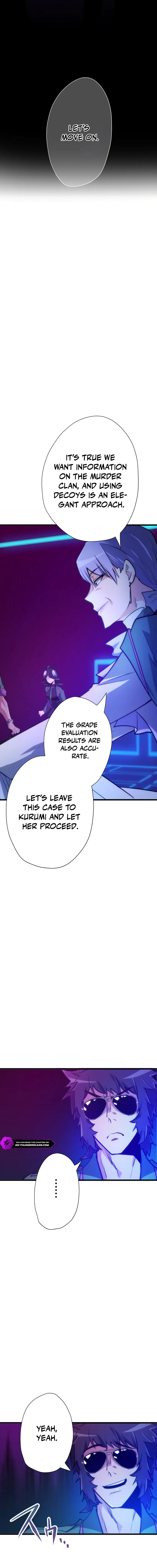 Reverse Tower Dungeon Chapter 35 — Page 6