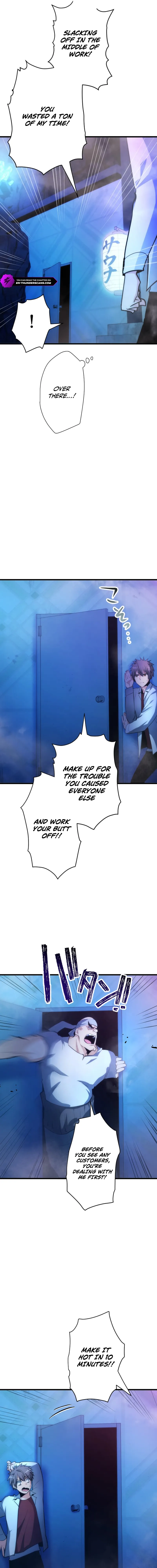 Reverse Tower Dungeon Chapter 37 — Page 7
