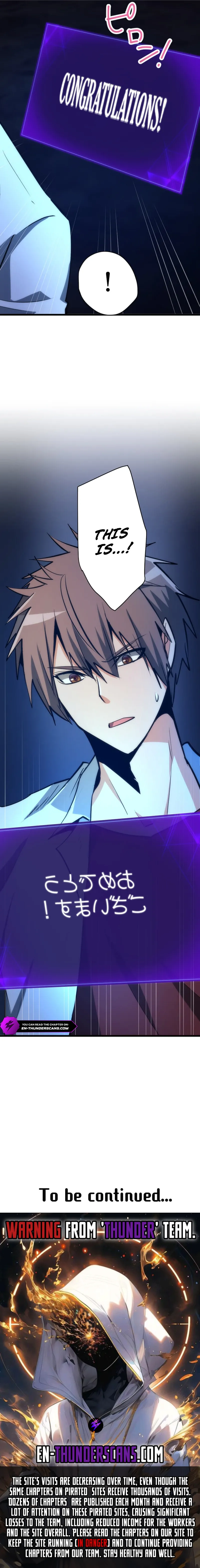 Reverse Tower Dungeon Chapter 38 — Page 24