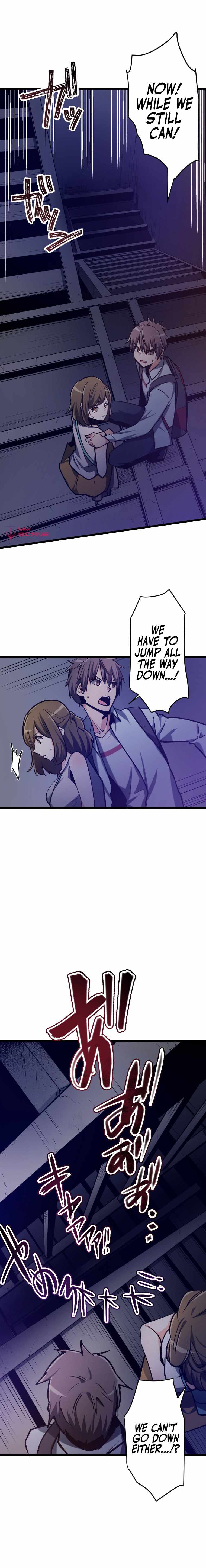 Reverse Tower Dungeon Chapter 4 — Page 1