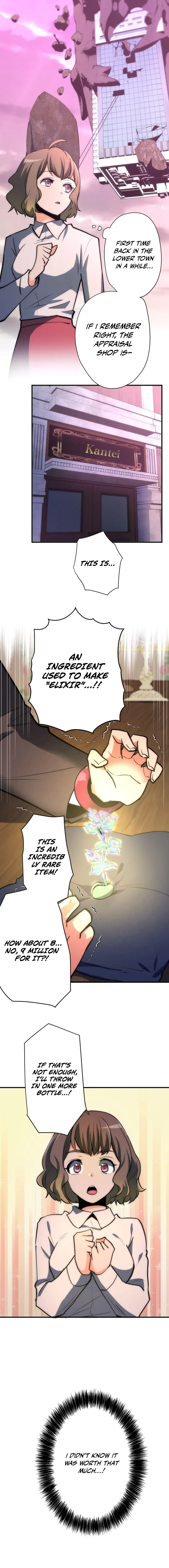 Reverse Tower Dungeon Chapter 40 — Page 19