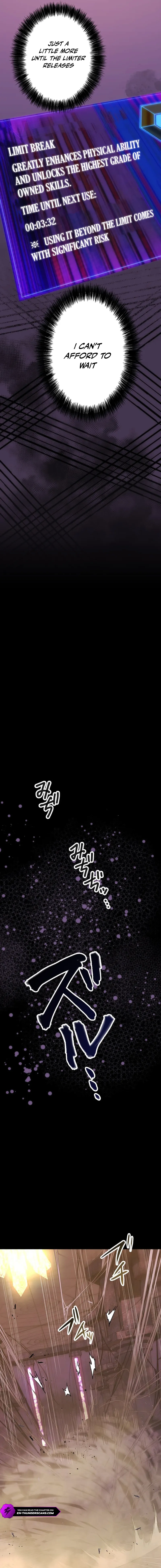 Reverse Tower Dungeon Chapter 45 — Page 27