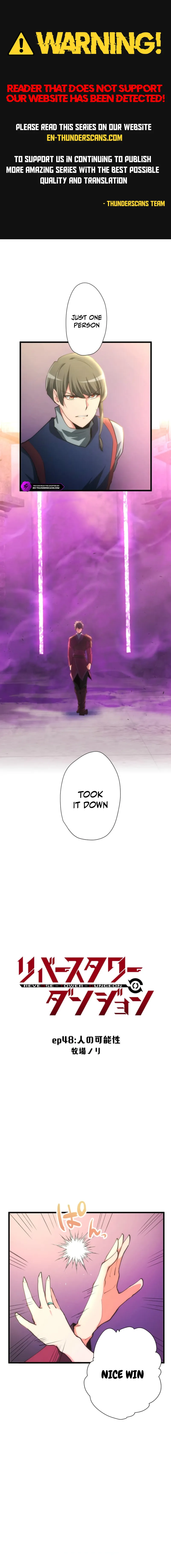 Reverse Tower Dungeon Chapter 48 — Page 1