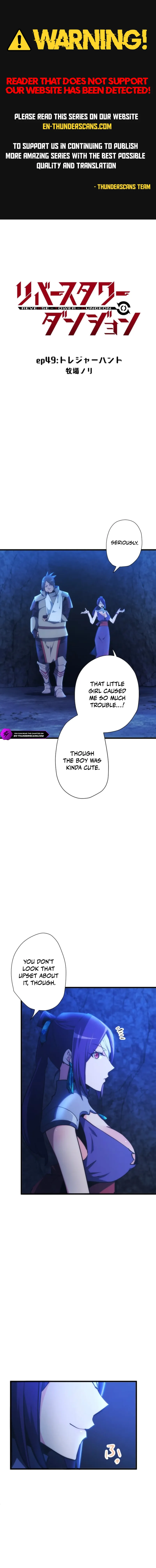 Reverse Tower Dungeon Chapter 49 — Page 1