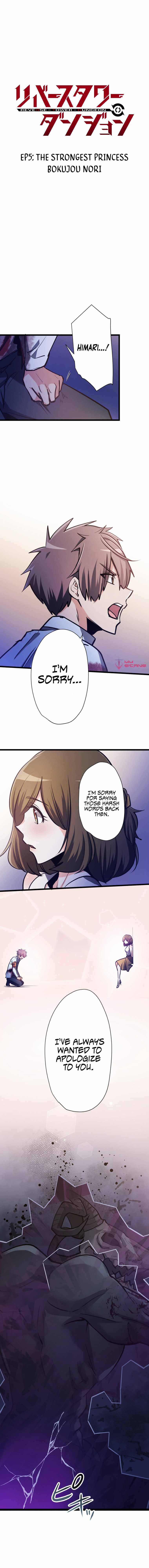 Reverse Tower Dungeon Chapter 5 — Page 1