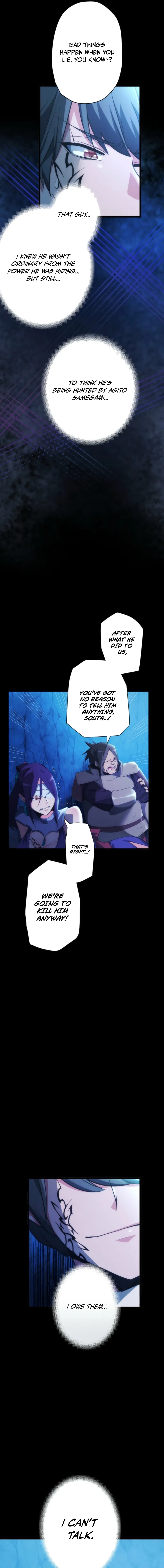 Reverse Tower Dungeon Chapter 50 — Page 3