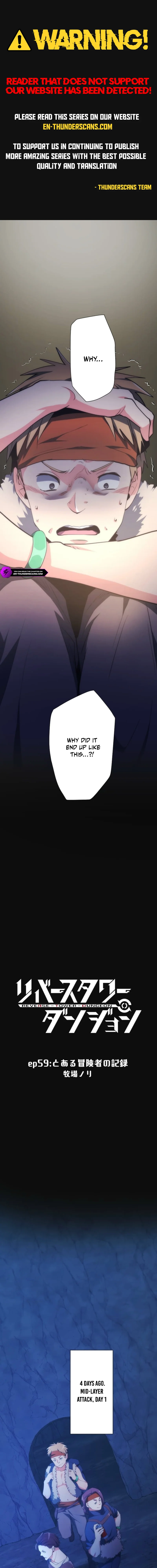 Reverse Tower Dungeon Chapter 59 — Page 1