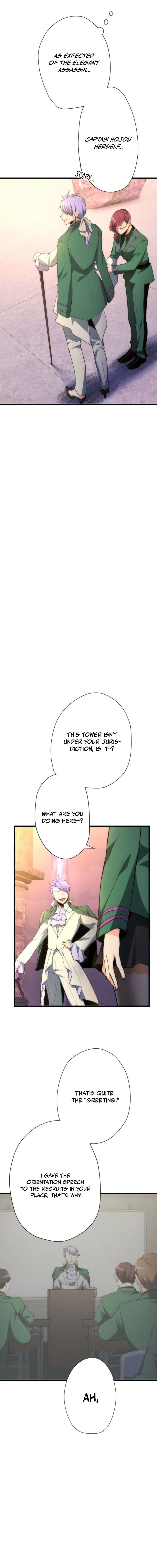 Reverse Tower Dungeon Chapter 60 — Page 13