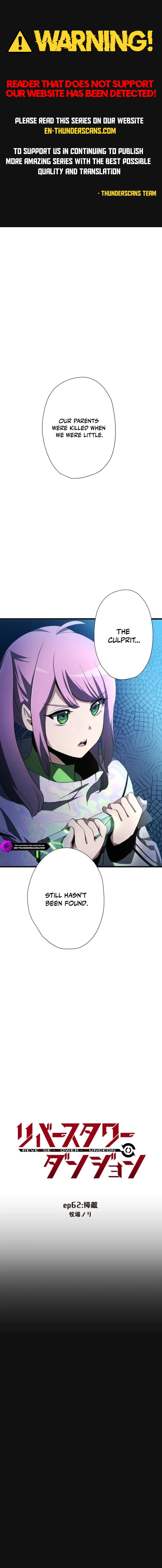 Reverse Tower Dungeon Chapter 62 — Page 1