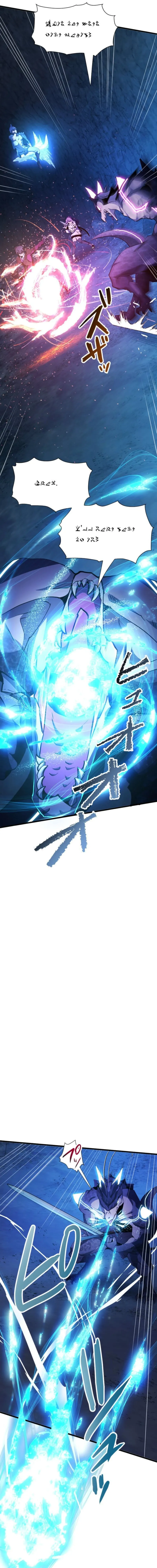 Reverse Tower Dungeon Chapter 62 — Page 17