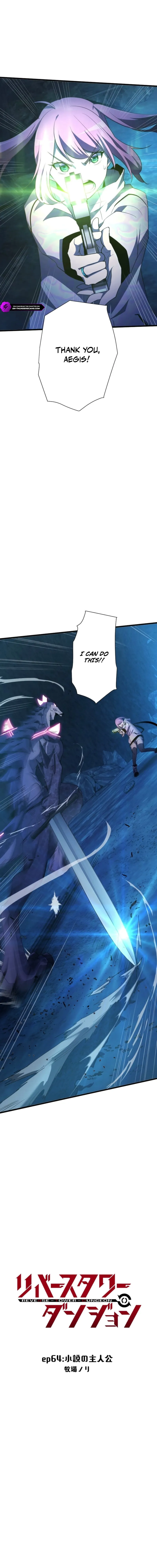 Reverse Tower Dungeon Chapter 64 — Page 1