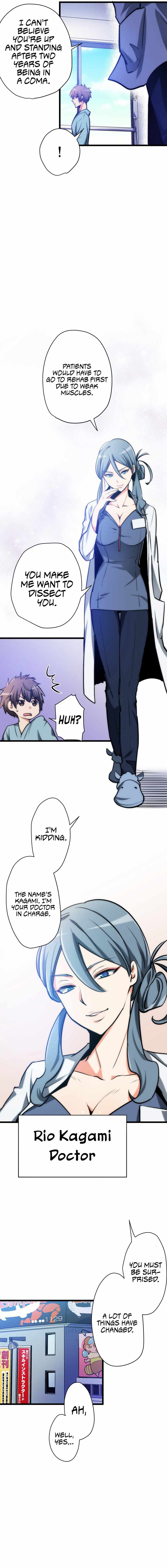 Reverse Tower Dungeon Chapter 7 — Page 11