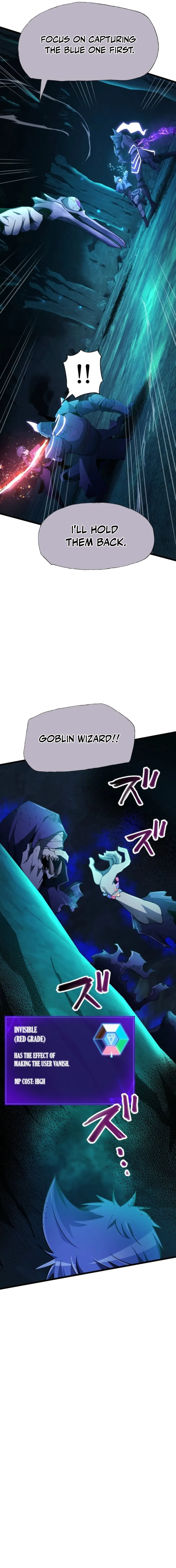 Reverse Tower Dungeon Chapter 70 — Page 16