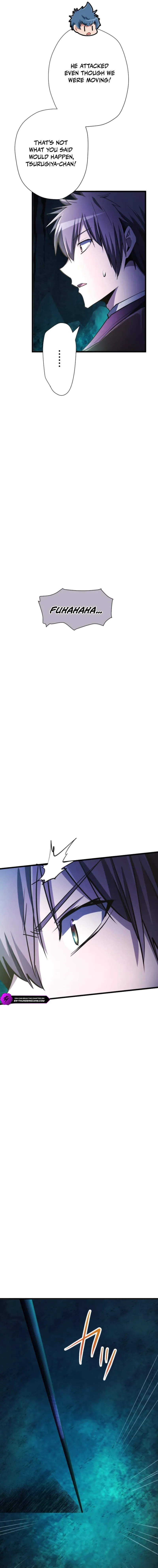 Reverse Tower Dungeon Chapter 71 — Page 22