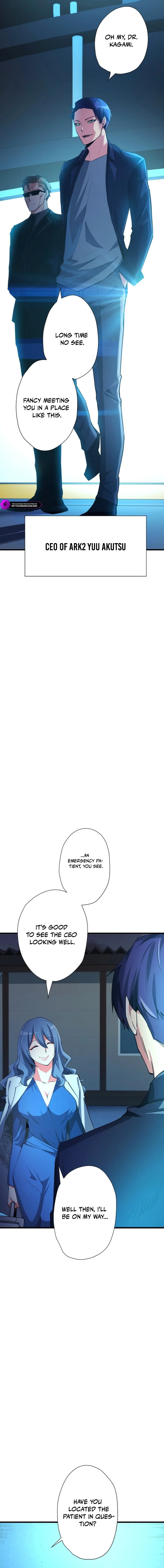 Reverse Tower Dungeon Chapter 73 — Page 20