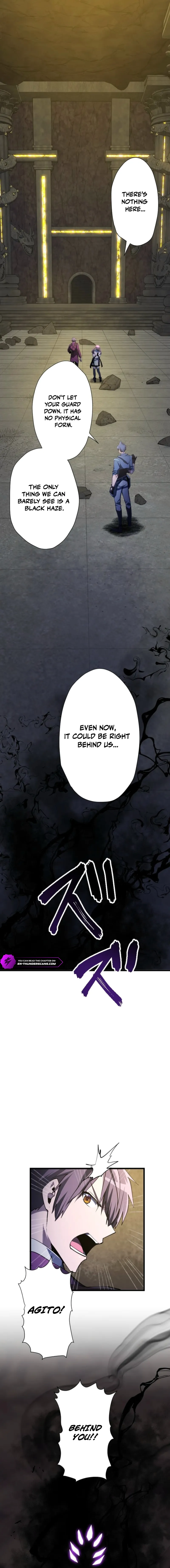 Reverse Tower Dungeon Chapter 83 — Page 4