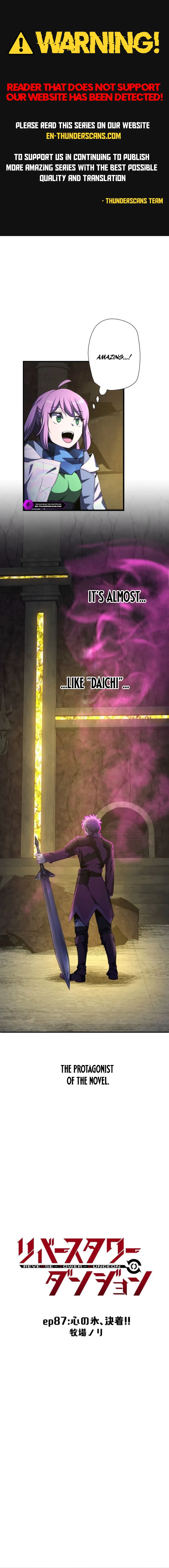 Reverse Tower Dungeon Chapter 87 — Page 1
