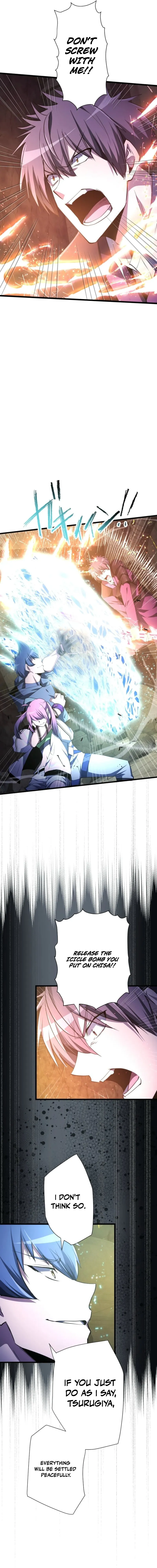 Reverse Tower Dungeon Chapter 88 — Page 2