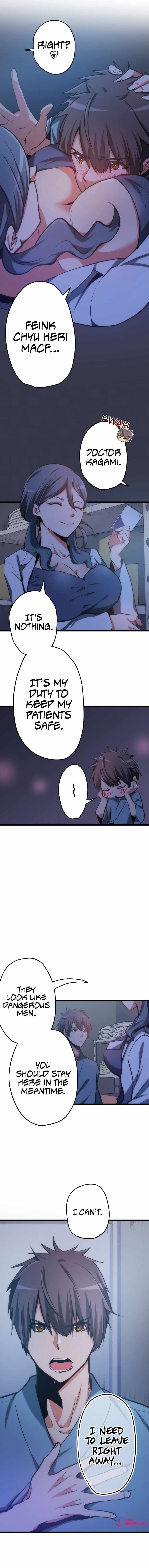 Reverse Tower Dungeon Chapter 9 — Page 6