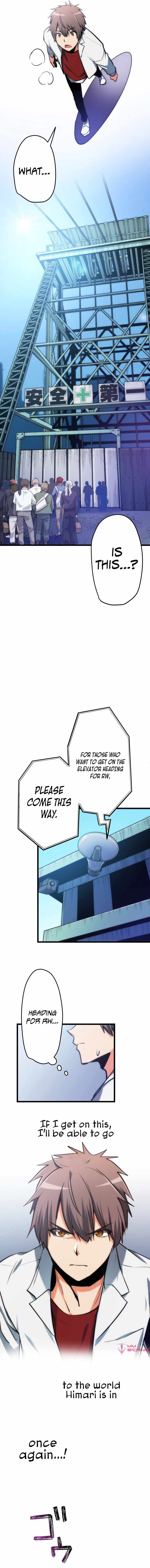 Reverse Tower Dungeon Chapter 9 — Page 12