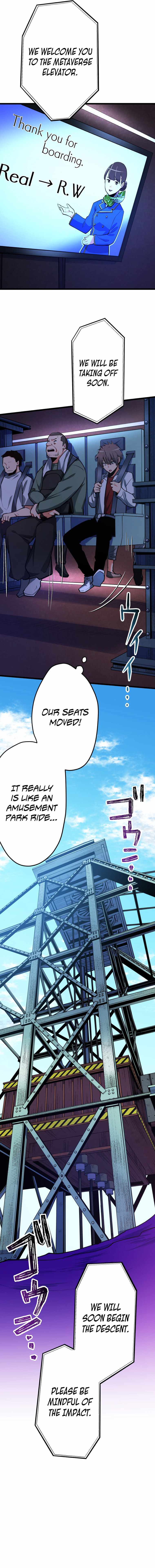 Reverse Tower Dungeon Chapter 9 — Page 17