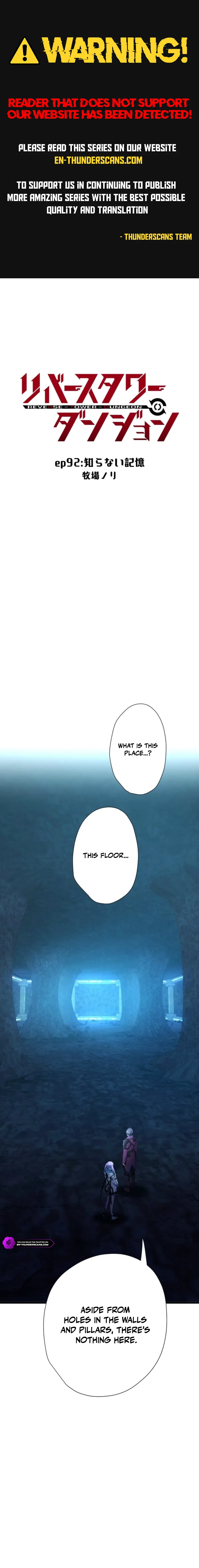 Reverse Tower Dungeon Chapter 92 — Page 1