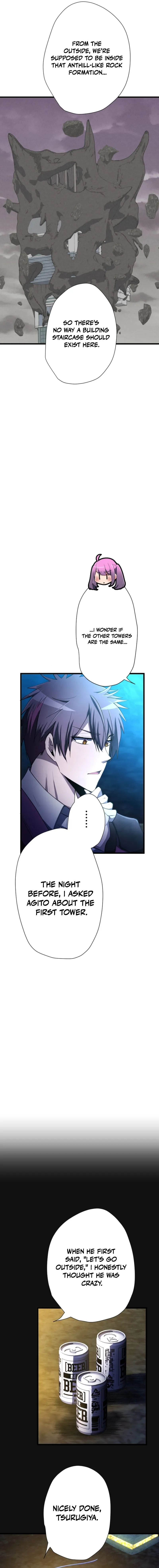 Reverse Tower Dungeon Chapter 92 — Page 7