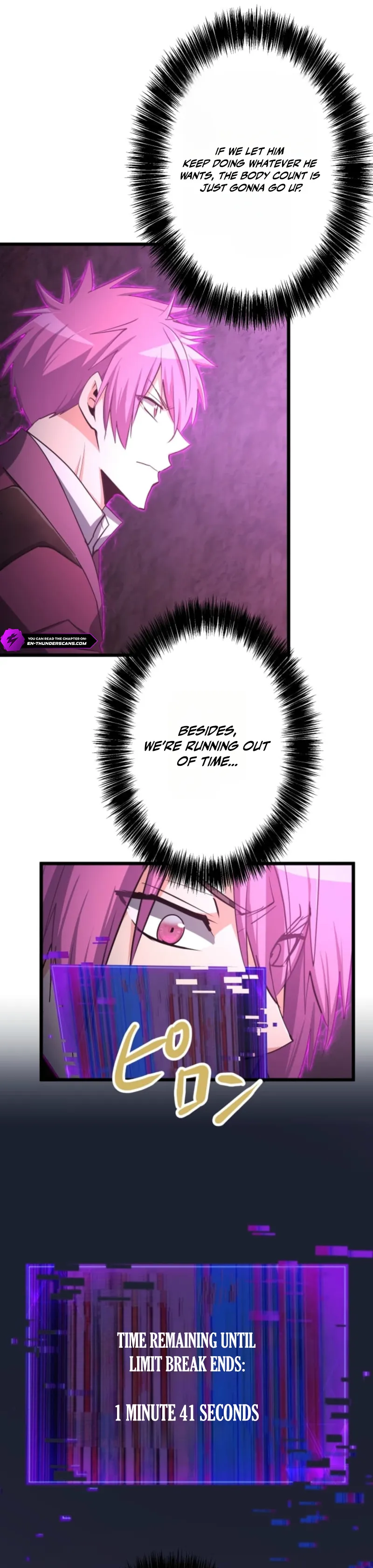 Reverse Tower Dungeon Chapter 96 — Page 8