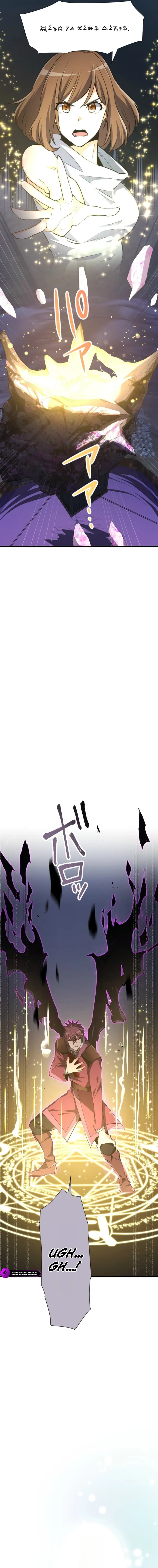 Reverse Tower Dungeon Chapter 99 — Page 2