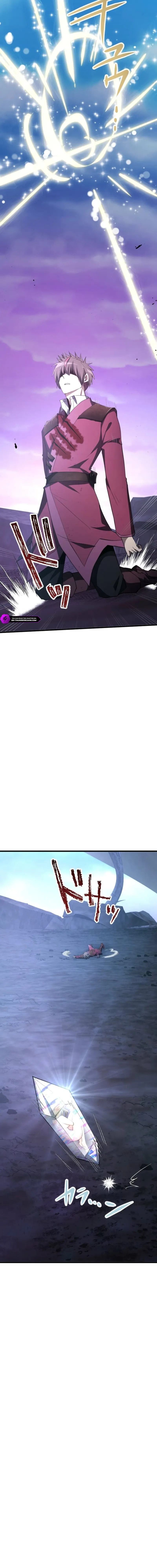 Reverse Tower Dungeon Chapter 99 — Page 6