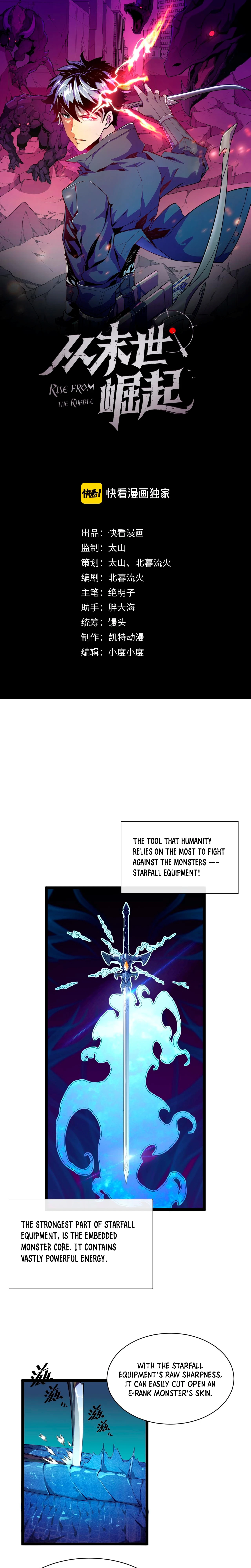 Rise From the Rubble Chapter 10 — Page 2