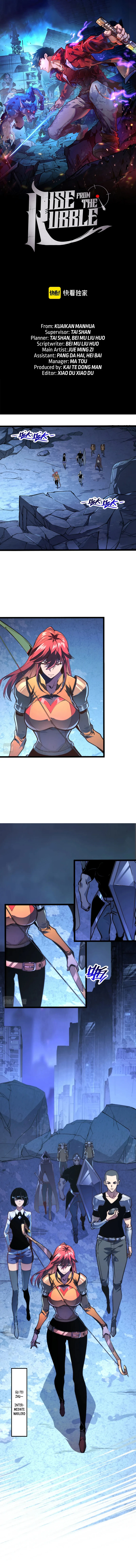 Rise From the Rubble Chapter 106 — Page 2