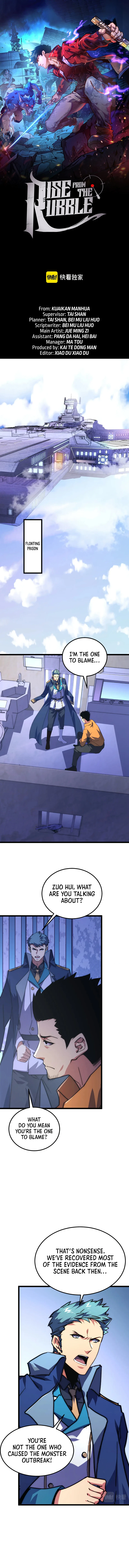 Rise From the Rubble Chapter 119 — Page 2