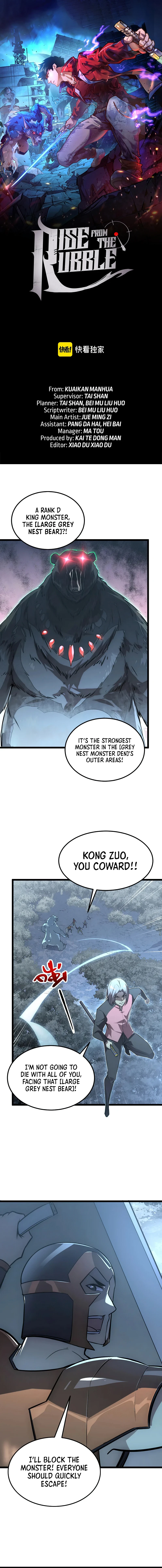 Rise From the Rubble Chapter 128 — Page 2