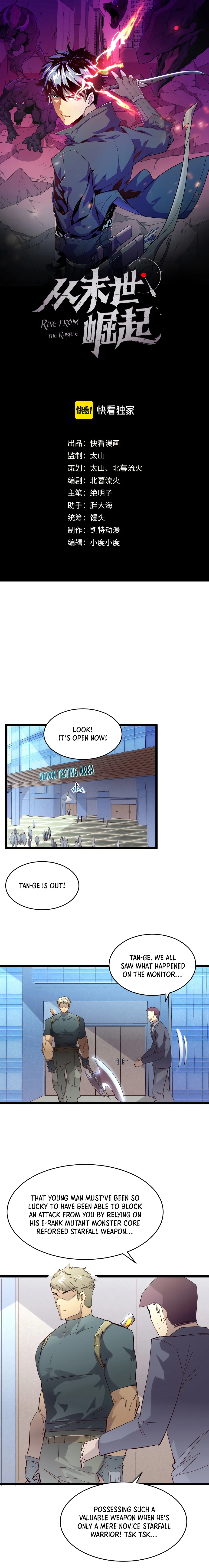 Rise From the Rubble Chapter 19 — Page 2
