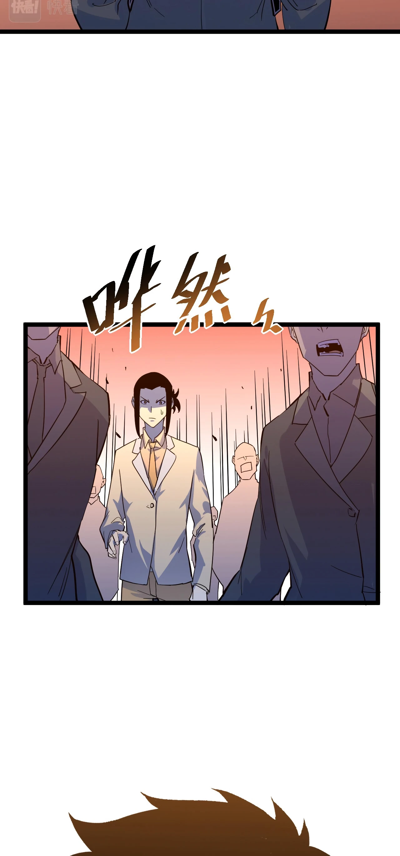 Rise From the Rubble Chapter 36 — Page 7