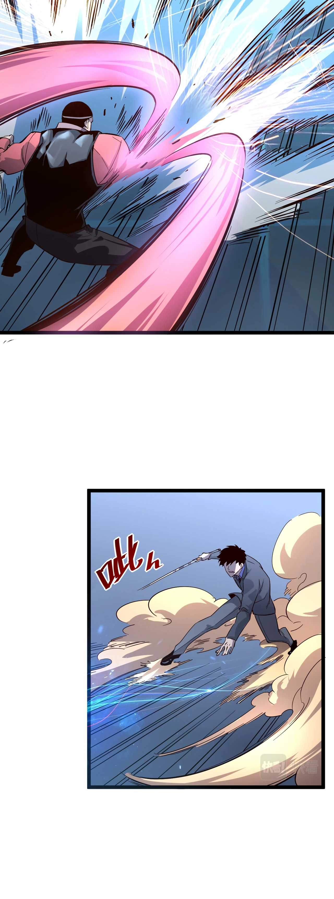 Rise From the Rubble Chapter 36 — Page 11