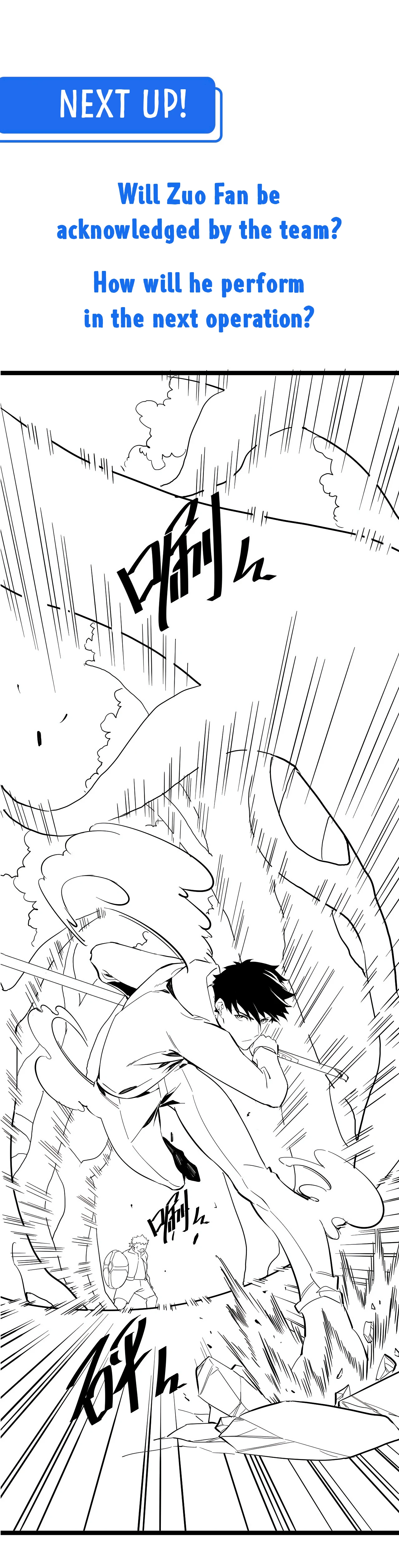 Rise From the Rubble Chapter 38 — Page 15
