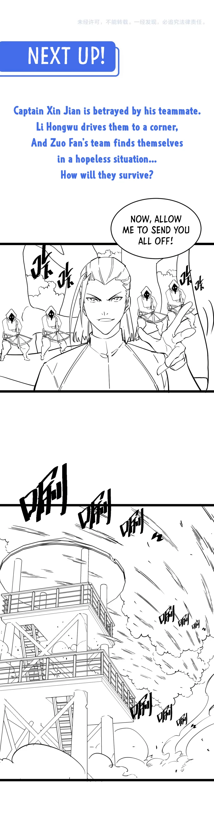 Rise From the Rubble Chapter 40 — Page 11