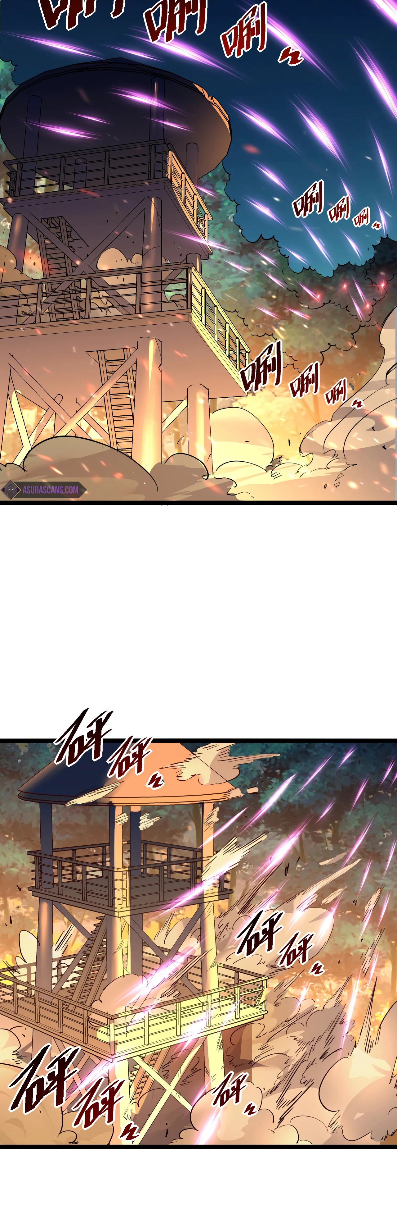 Rise From the Rubble Chapter 41 — Page 3