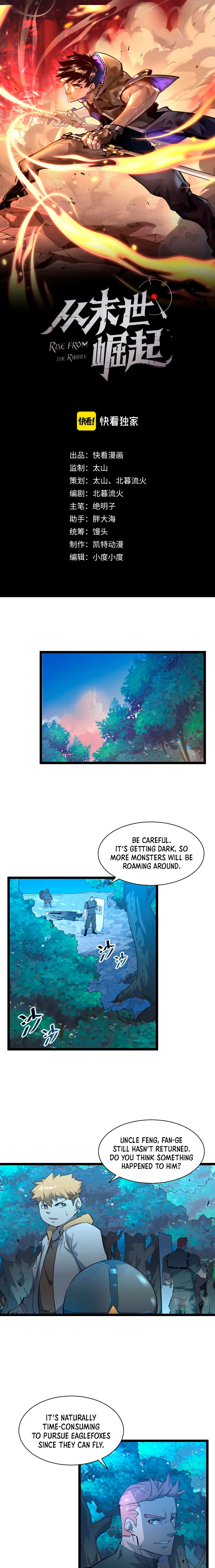 Rise From the Rubble Chapter 45 — Page 2