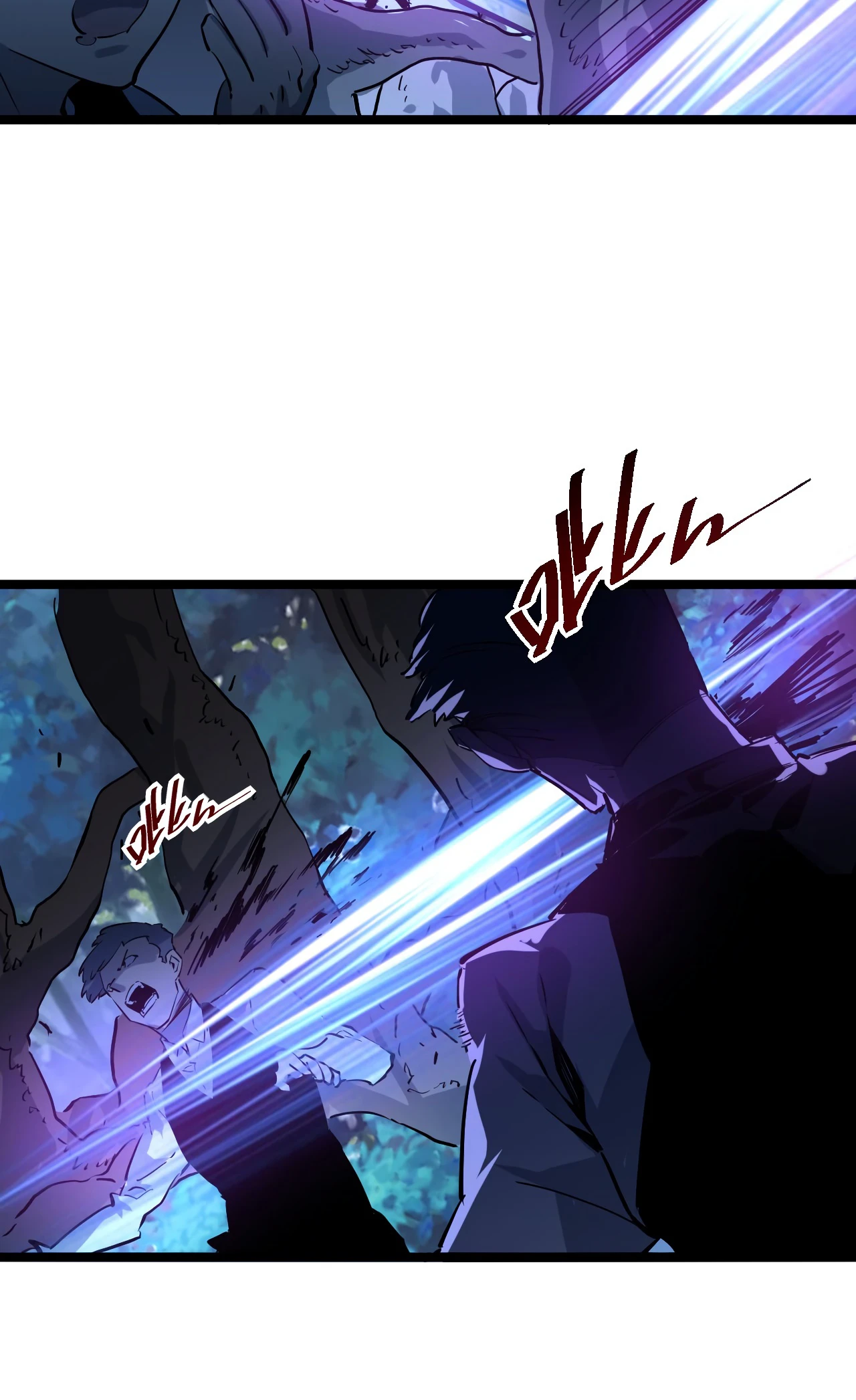 Rise From the Rubble Chapter 46 — Page 11