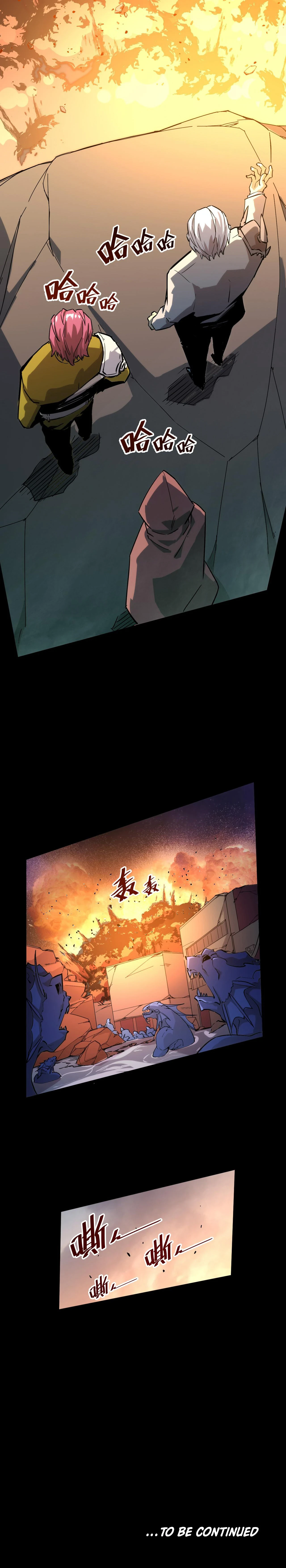 Rise From the Rubble Chapter 5 — Page 10